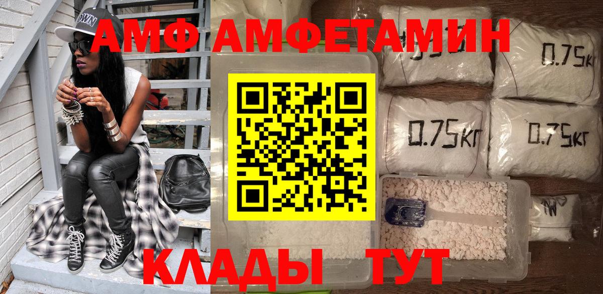  КОКАИН Хасавюрт