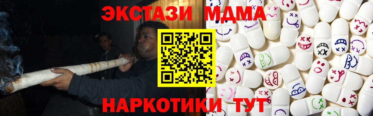 Экстази бентли Хасавюрт