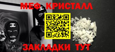 скорость mdpv Кизляр