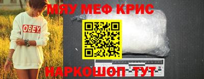 хмурый Кизилюрт