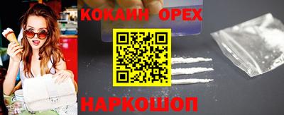 скорость mdpv Кизляр