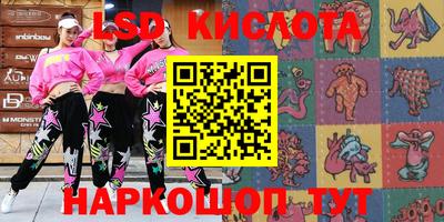 хмурый Кизилюрт