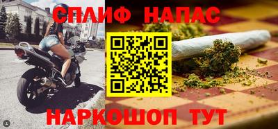 скорость mdpv Кизляр