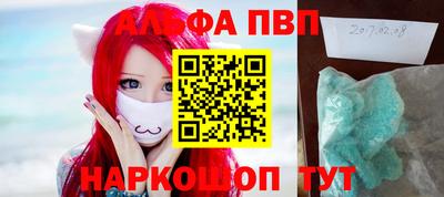 скорость mdpv Кизляр