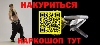 PSILOCYBIN Керчь