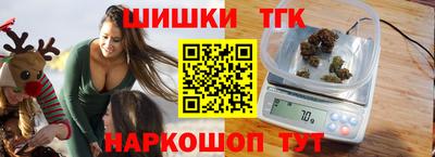 скорость mdpv Кизляр