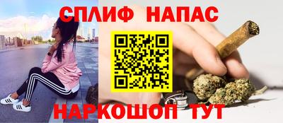 PSILOCYBIN Керчь