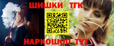 скорость mdpv Кизляр