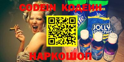 дистиллят марихуана Коломна