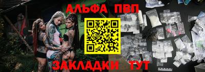 каннабис Когалым