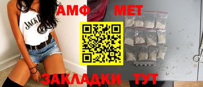 мескалин Ковров