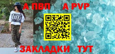 каннабис Когалым