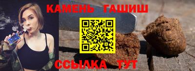 дистиллят марихуана Коломна