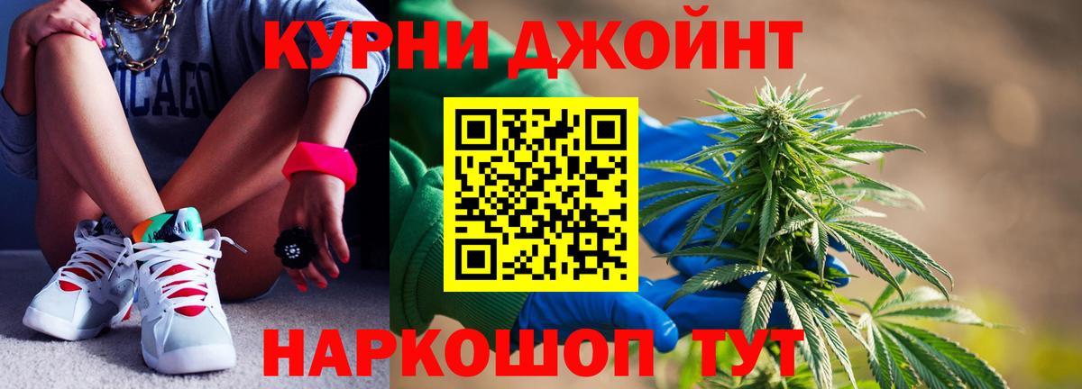 Каннабис план  Вход с VPN  Хасавюрт  Шишки марихуана MAZAR 